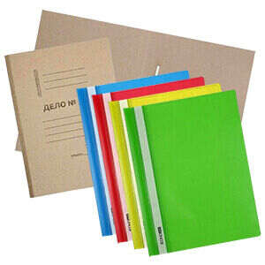 Standard folders