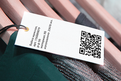 Barcode on the tags