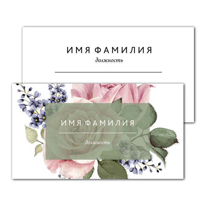Business cards on textured paper Flowers minimalism