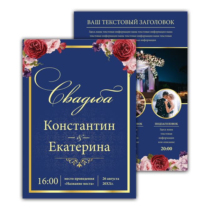 Leaflets Blue with gold