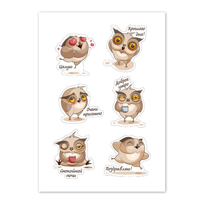 Наклейки, стикерпаки Cute owl
