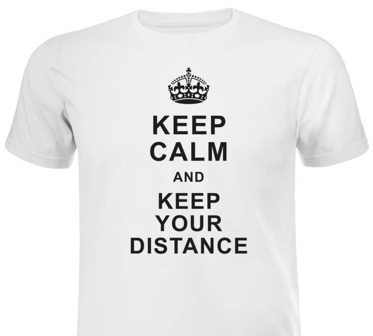 Майки, футболки Keep calm and keep your distance
