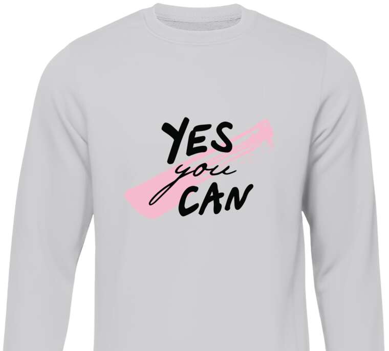 Свитшоты Yes you can