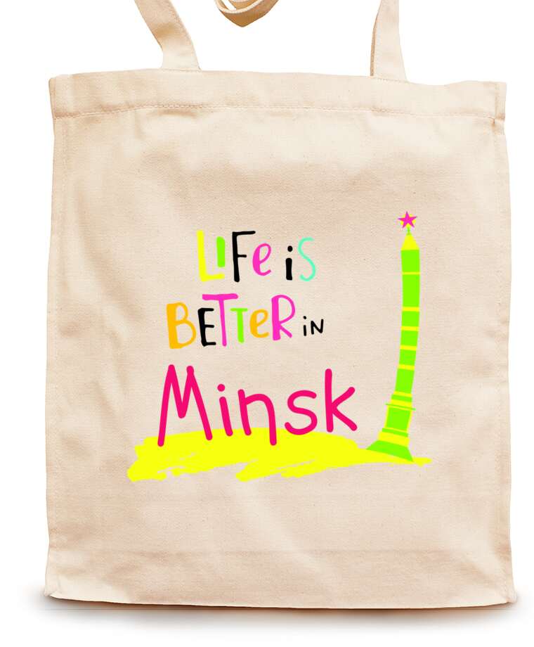 Shopping bags Life is better in Minsk