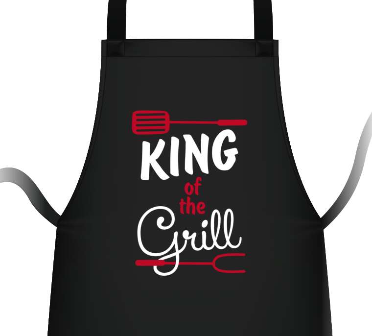 Aprons King of the grill