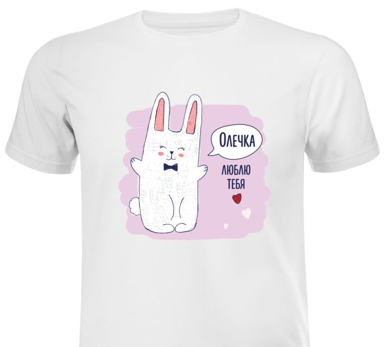 Майки, футболки Cuddles Bunny