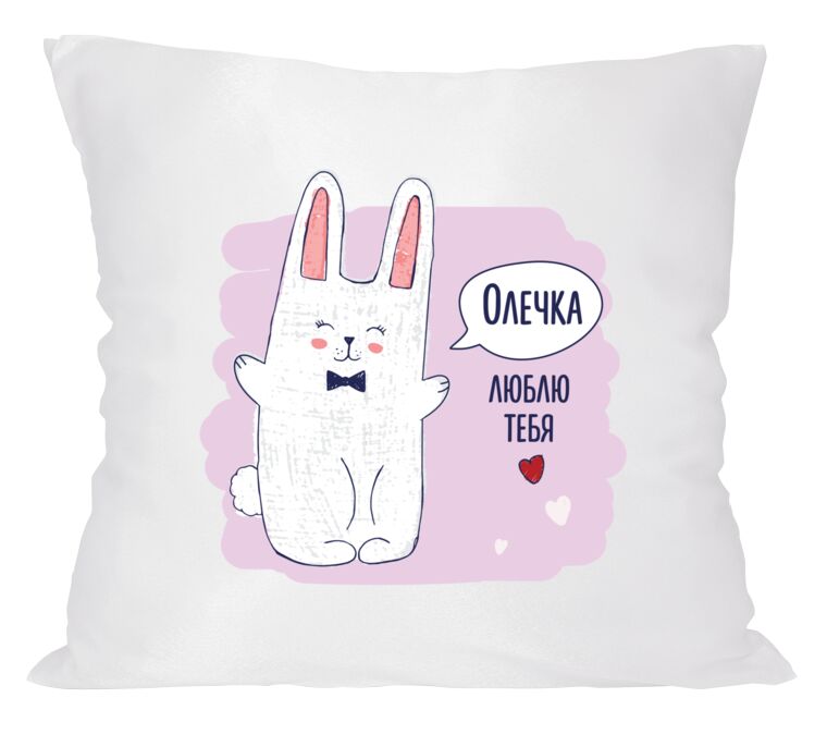 Pillows Cuddles Bunny