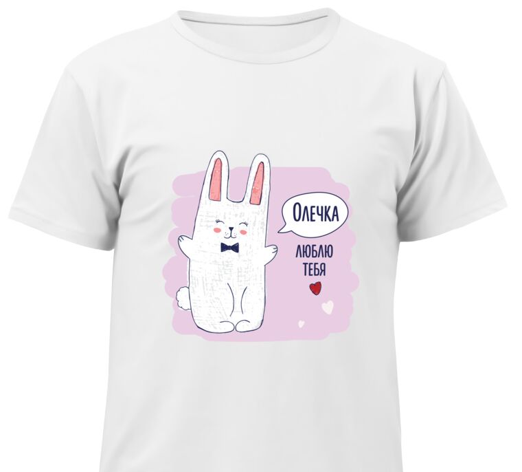 T-shirts, T-shirts for children Cuddles Bunny
