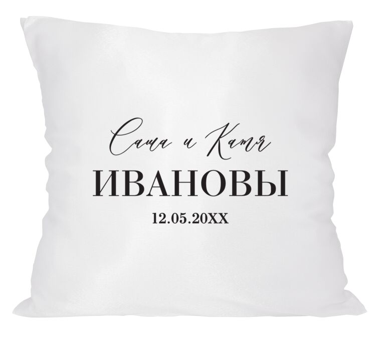 Pillows Surname and date