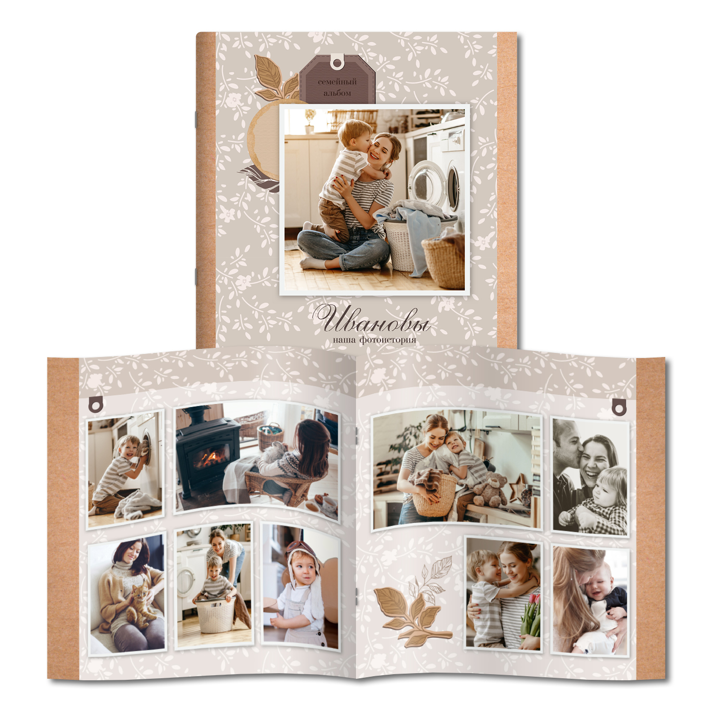 Photo Albums, Photo Books Natural style