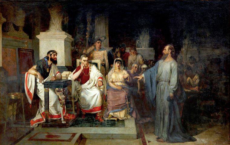 Репродукции картин The Apostle Paul explains the dogmas of faith