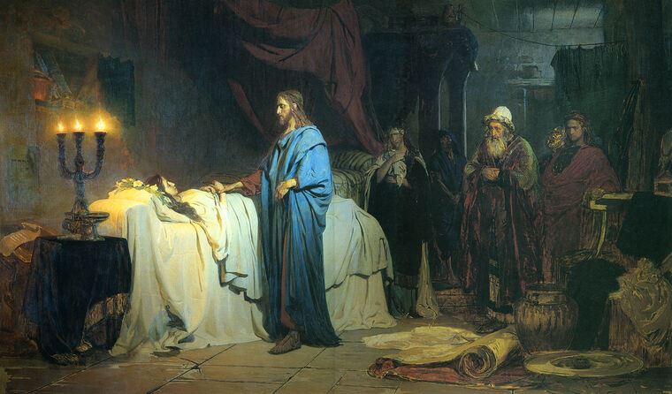 Репродукции картин Resurrection of the daughter of Jairus