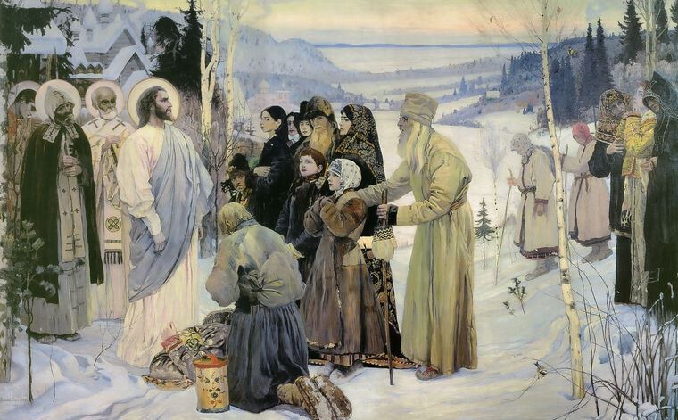 Репродукции картин Holy Russia
