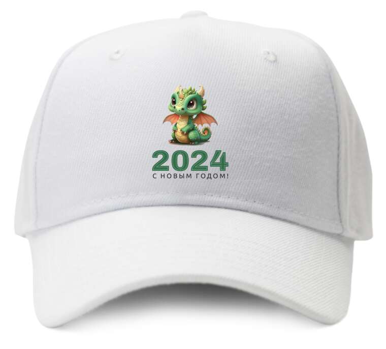 Caps, baseball caps The Year of the Tiger 2022