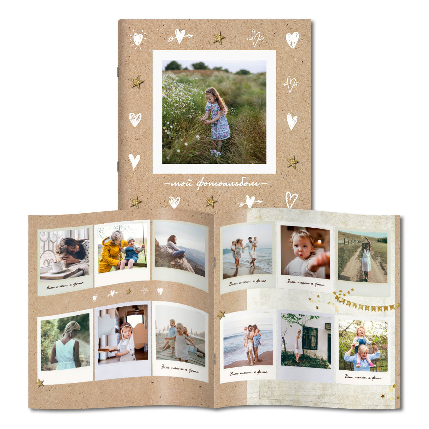 Photo Albums, Photo Books Polaroid and kraft paper