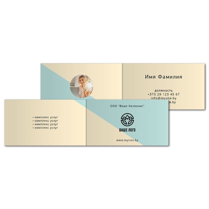 Business cards with addition