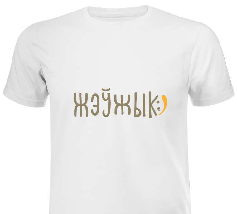 Майки, футболки Zheyzhyk