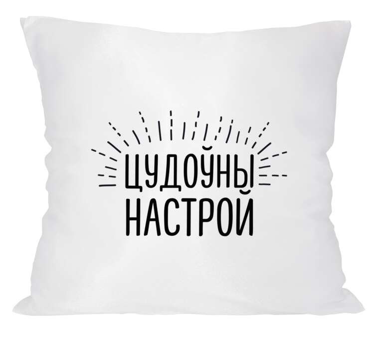 Pillows Tsudoyny mood