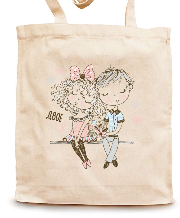 Shopping bags Boy and girl on the first date