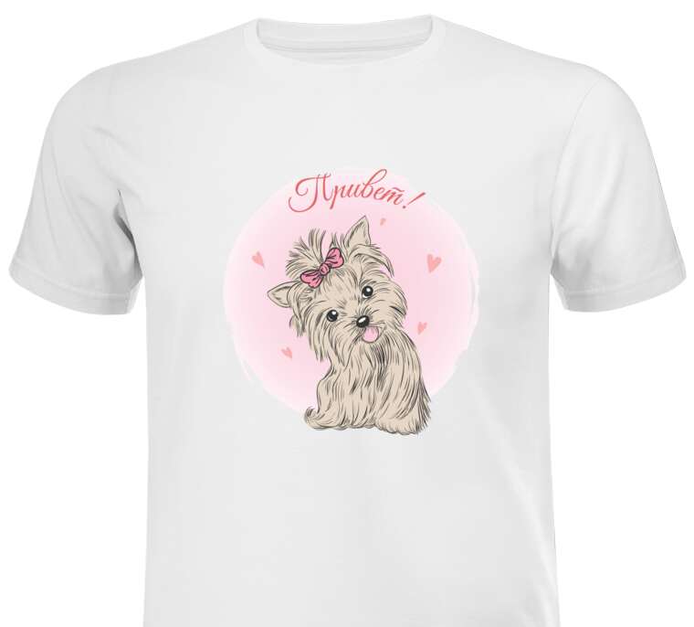 T-shirts, T-shirts A small, cute dog