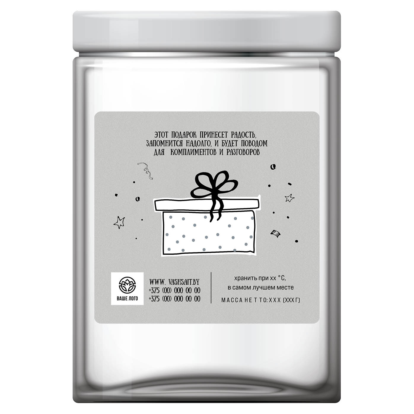 Stickers, labels on cans, candles A gift on a gray background