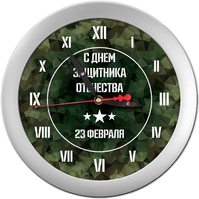 Wall clock Camouflage background