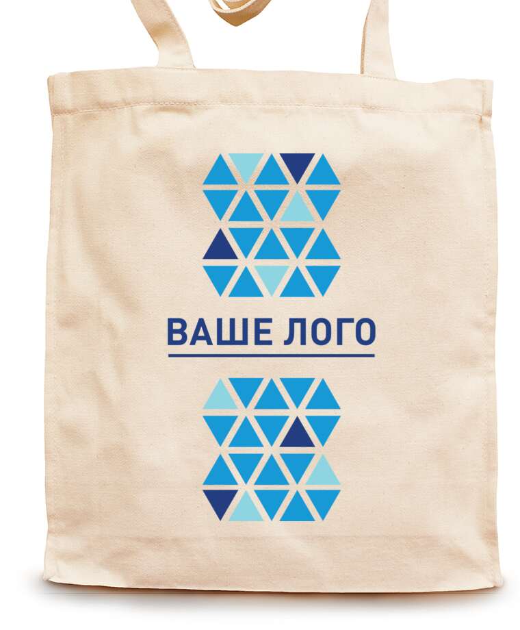 Shopping bags Blue geometry