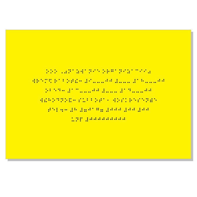 Тактильные таблички, указатели мнемосхемы со шрифтом Брайля Operating mode Braille text on a yellow background