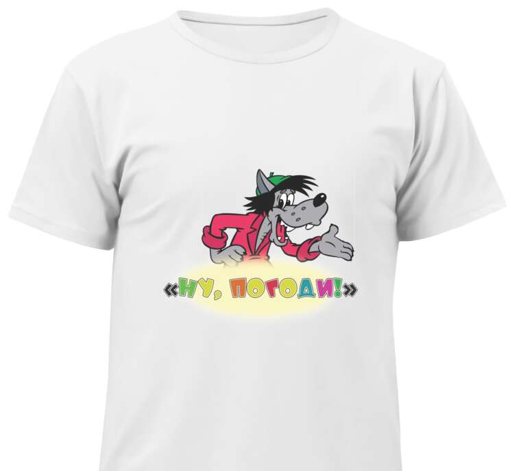 T-shirts, T-shirts for children The wolf from Well, wait!