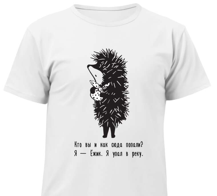 T-shirts, T-shirts for children Hedgehog in the fog black and white
