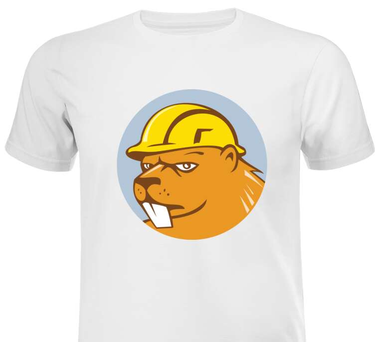 Майки, футболки Брутальный бобер-строитель в желтой каске