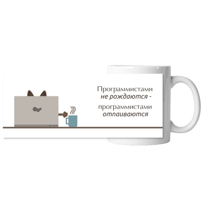 Кружки  A programmer cat with a cup of coffee