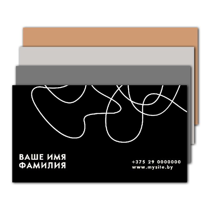 Визитки на темной и черной бумаге Varnish and printing in white Free wave