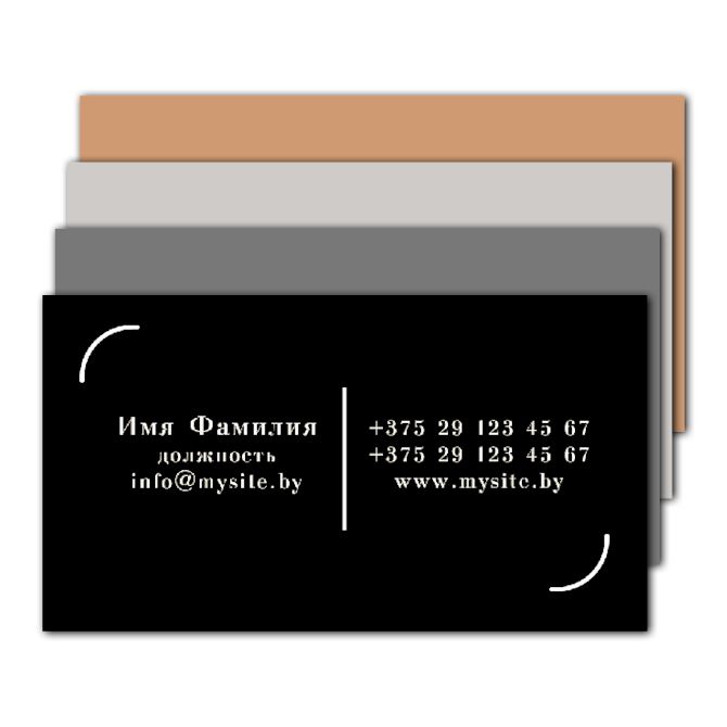 Business cards on dark and black paper Lacquer and white printing Laconic style
