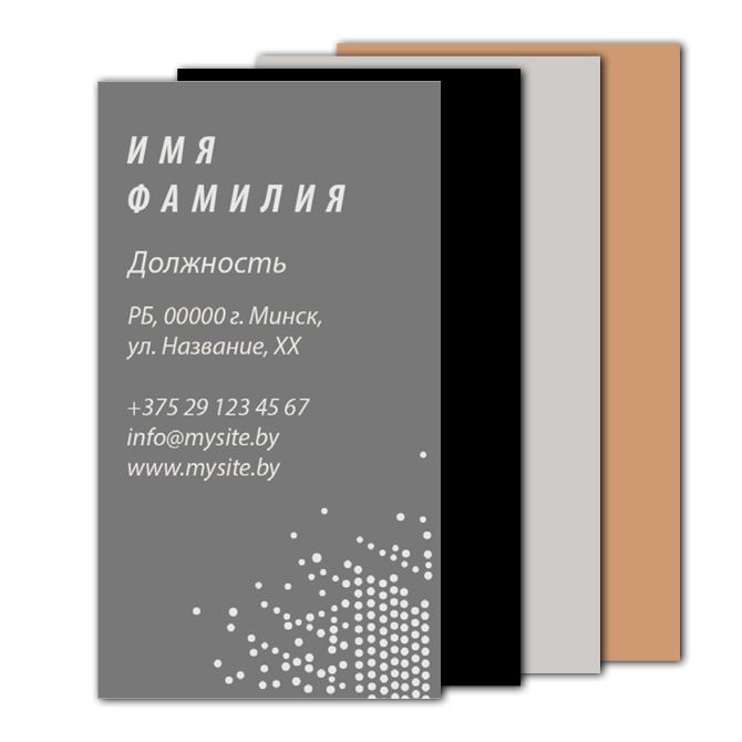 Business cards on dark and black paper, with white color