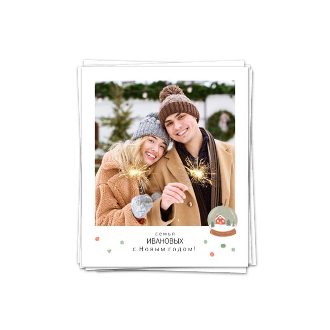 Photo cards with text New Year's with drawings