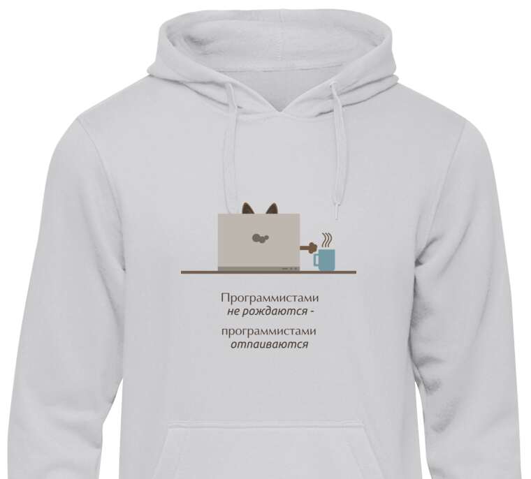 Hoodies, hoodies A programmer cat with a cup of coffee