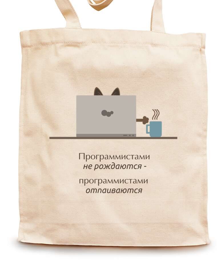 Сумки-шопперы A programmer cat with a cup of coffee