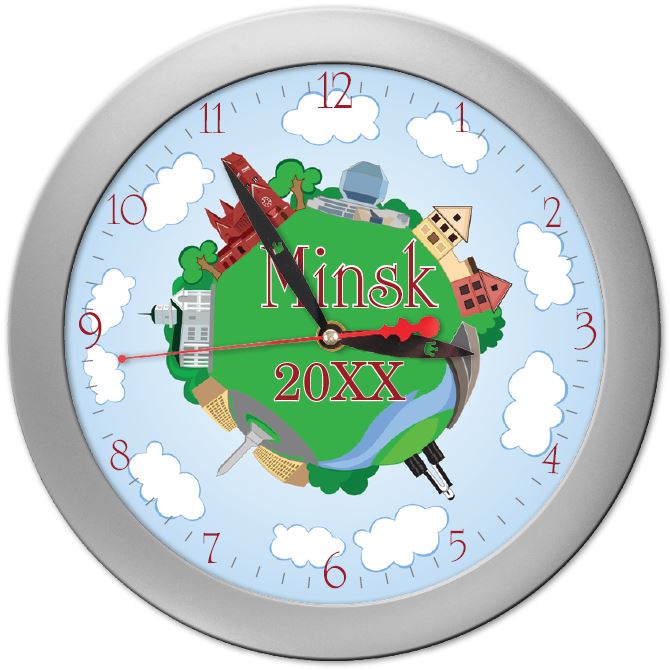 Часы настенные Панорама Минска