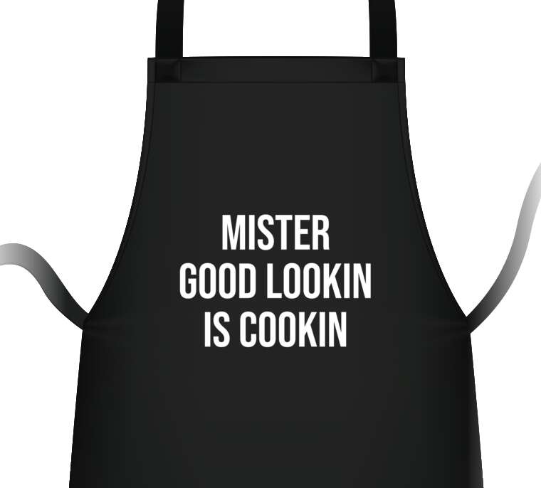 Фартуки Mister good lookin is cookin