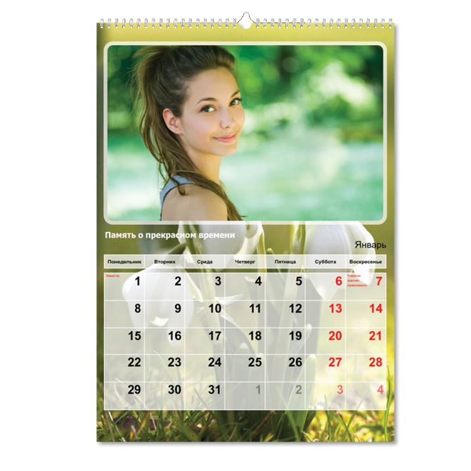 Календари перекидные Фото времена года