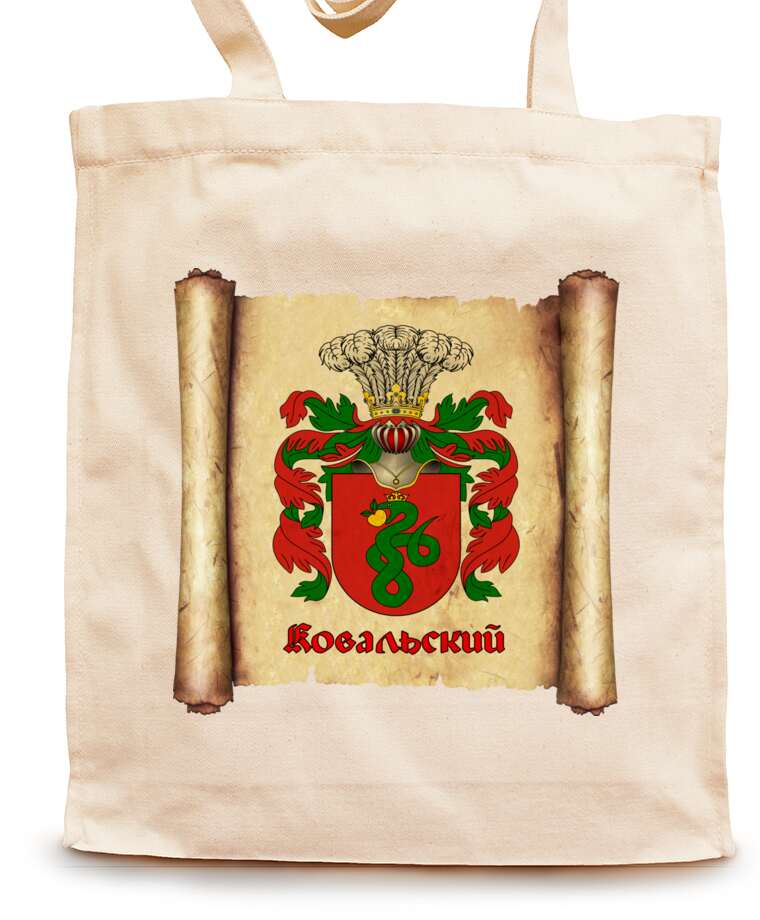 Shopping bags Family coat of arms