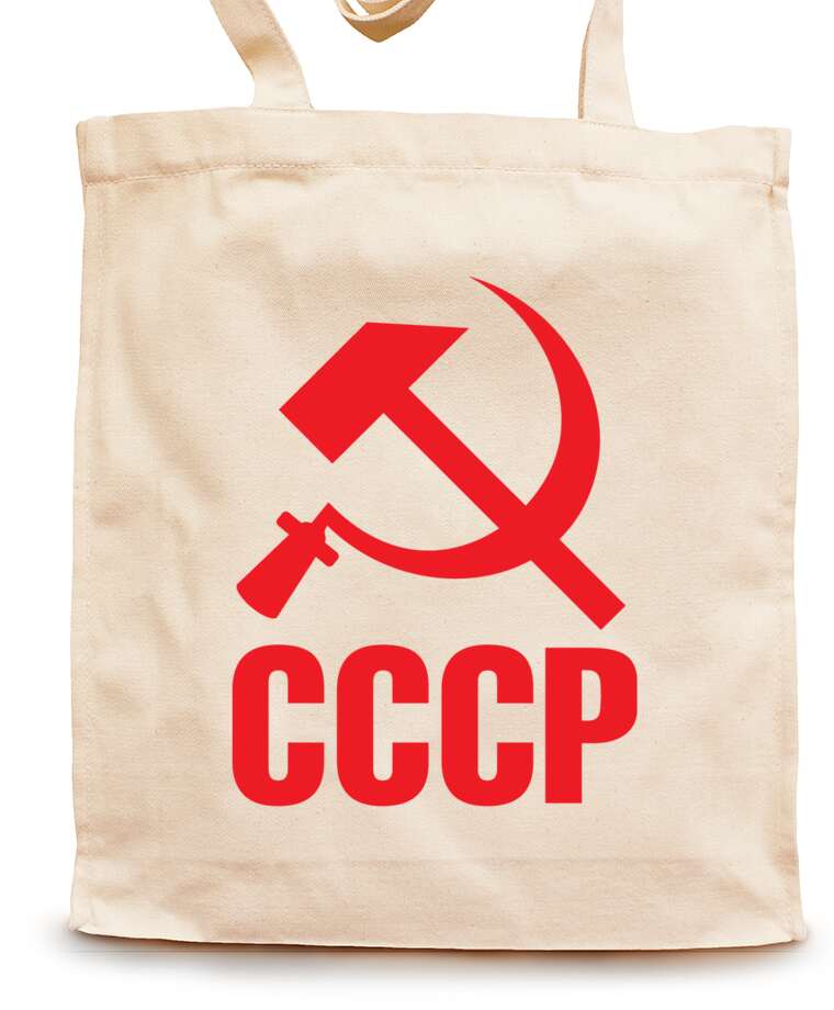 Сумки-шопперы СССР