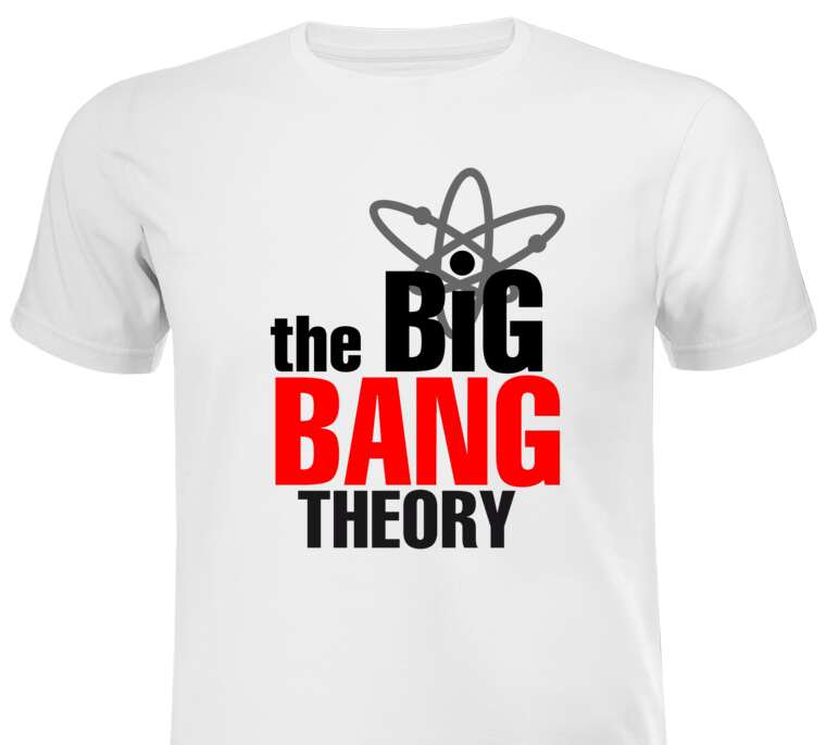 Майки, футболки The big Bang theory