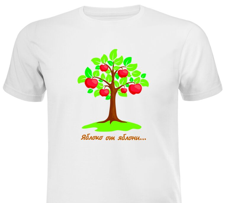 Майки, футболки Яблоко от яблони