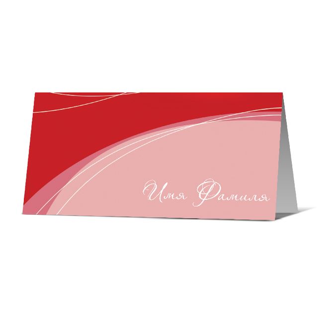 Guest seating cards Red elegant