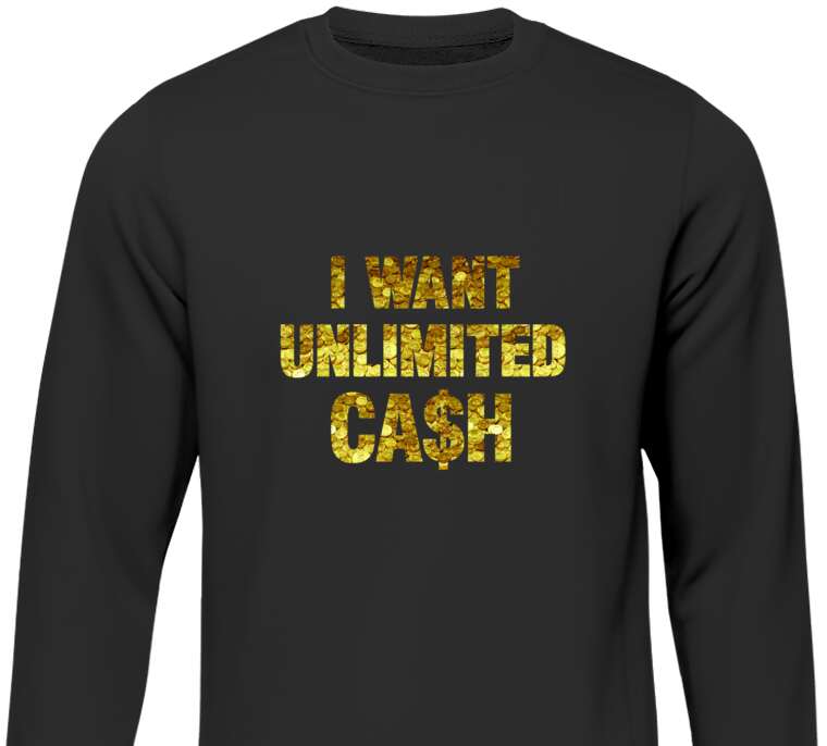 Свитшоты Unlimited cash