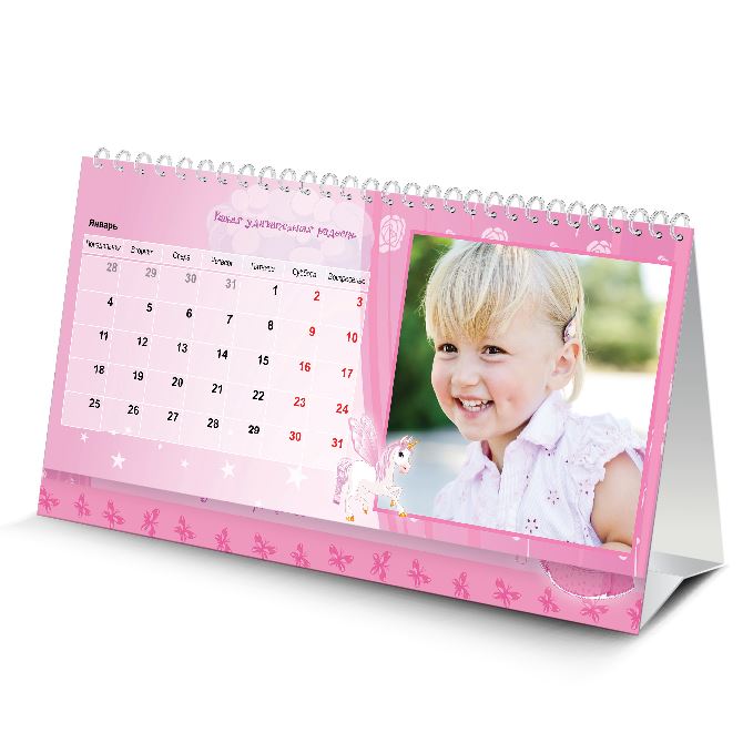 Desktop flip calendars My little Princess.