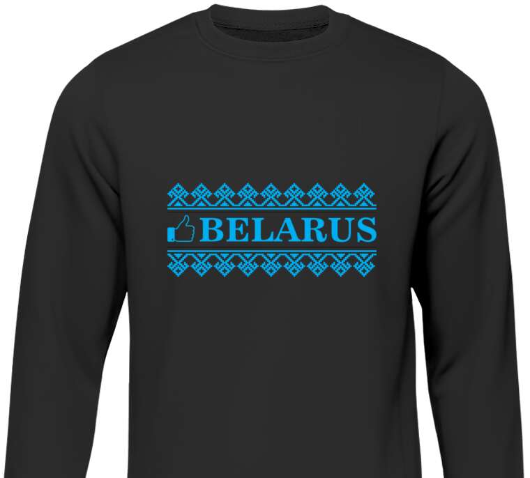 Свитшоты Belarus вышиванка