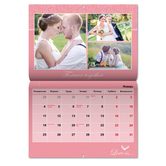 Календари журнальные Wedding classical